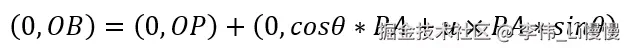 image-20240715155523982