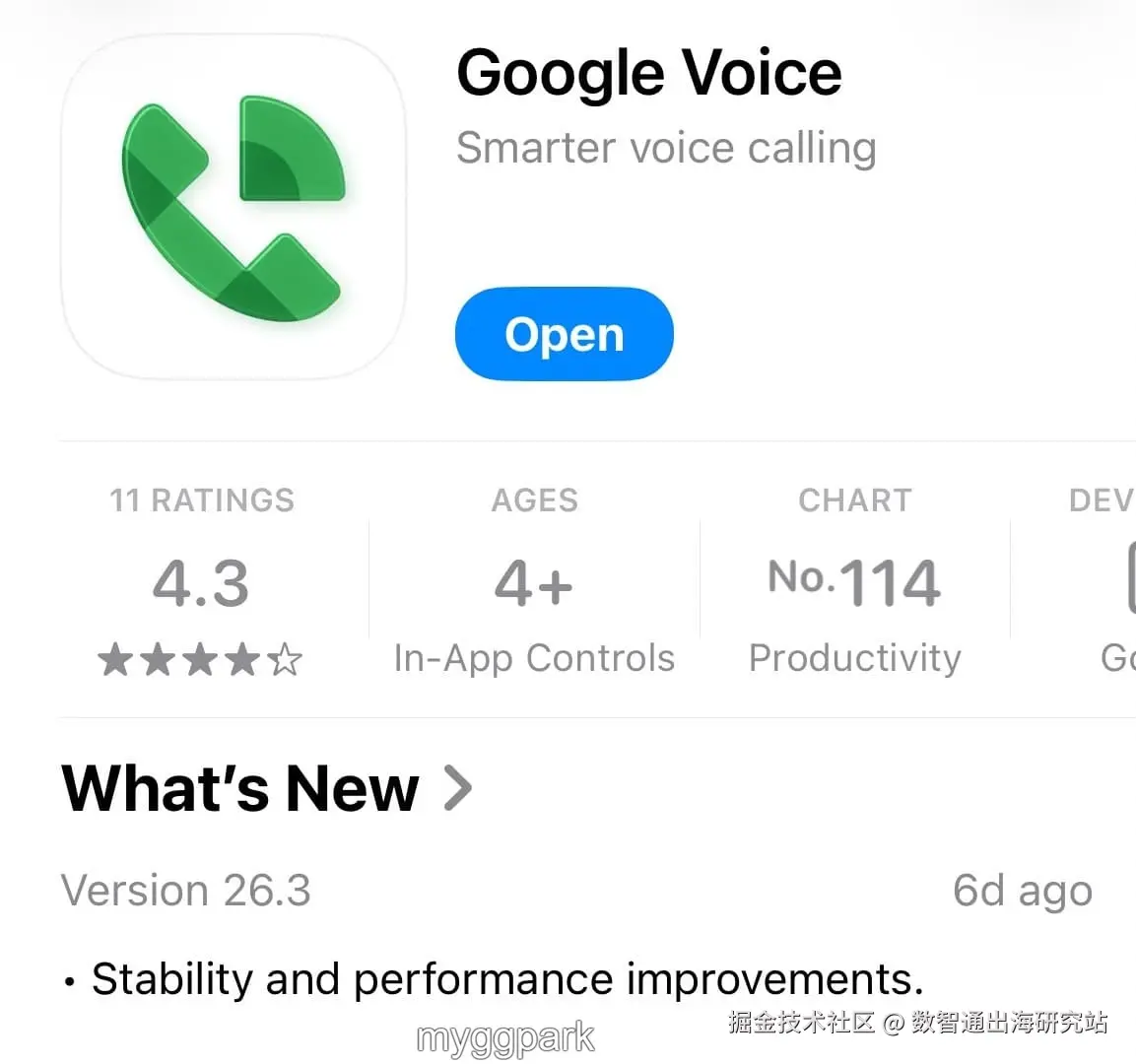 App名称Google Voice.jpg