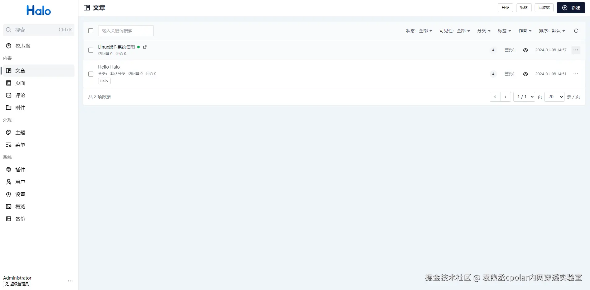 c5d2a7df807cf778f743226dc7f93a3