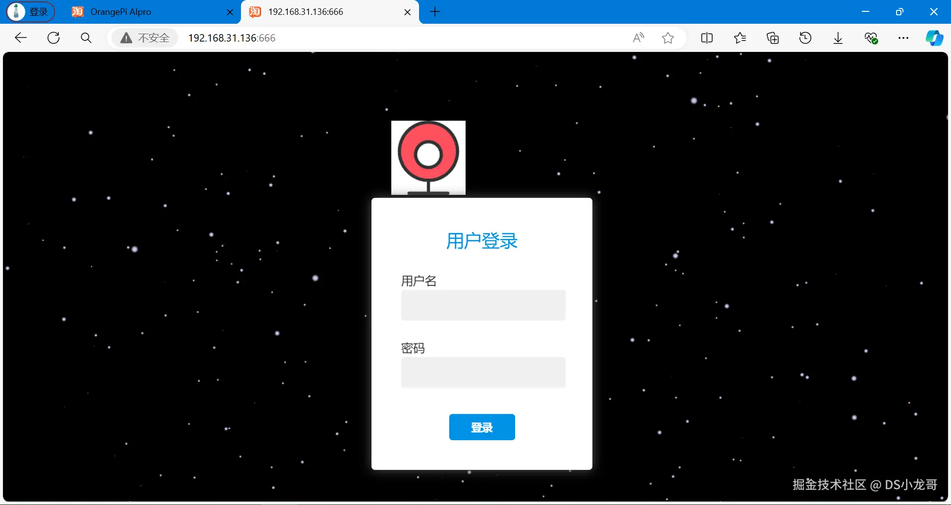 image-20240714135834059