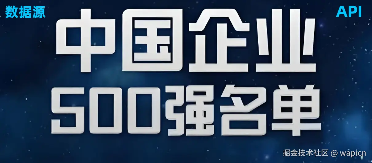 微信图片_20240801095441.png