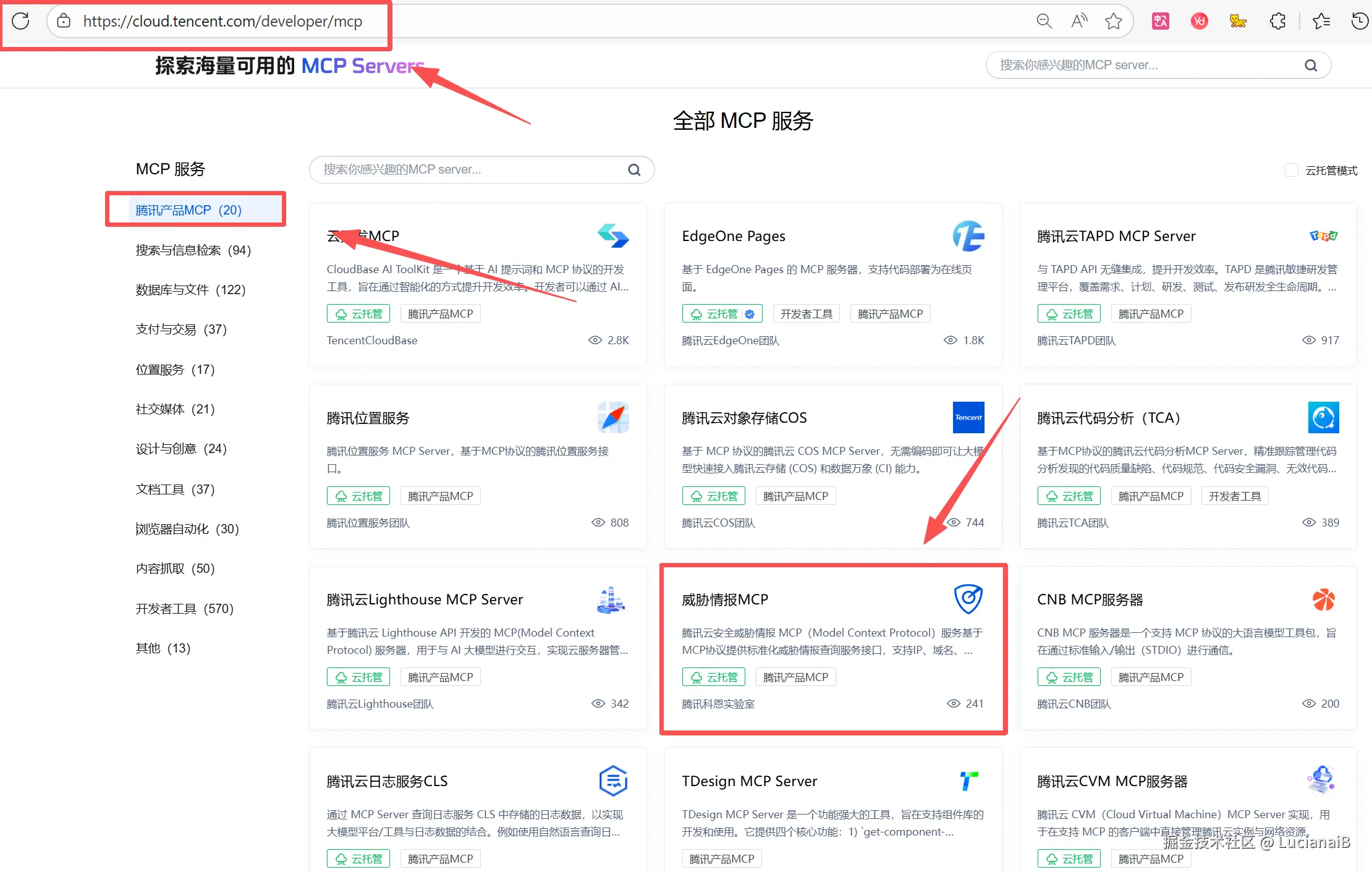 请在此添加图片描述
