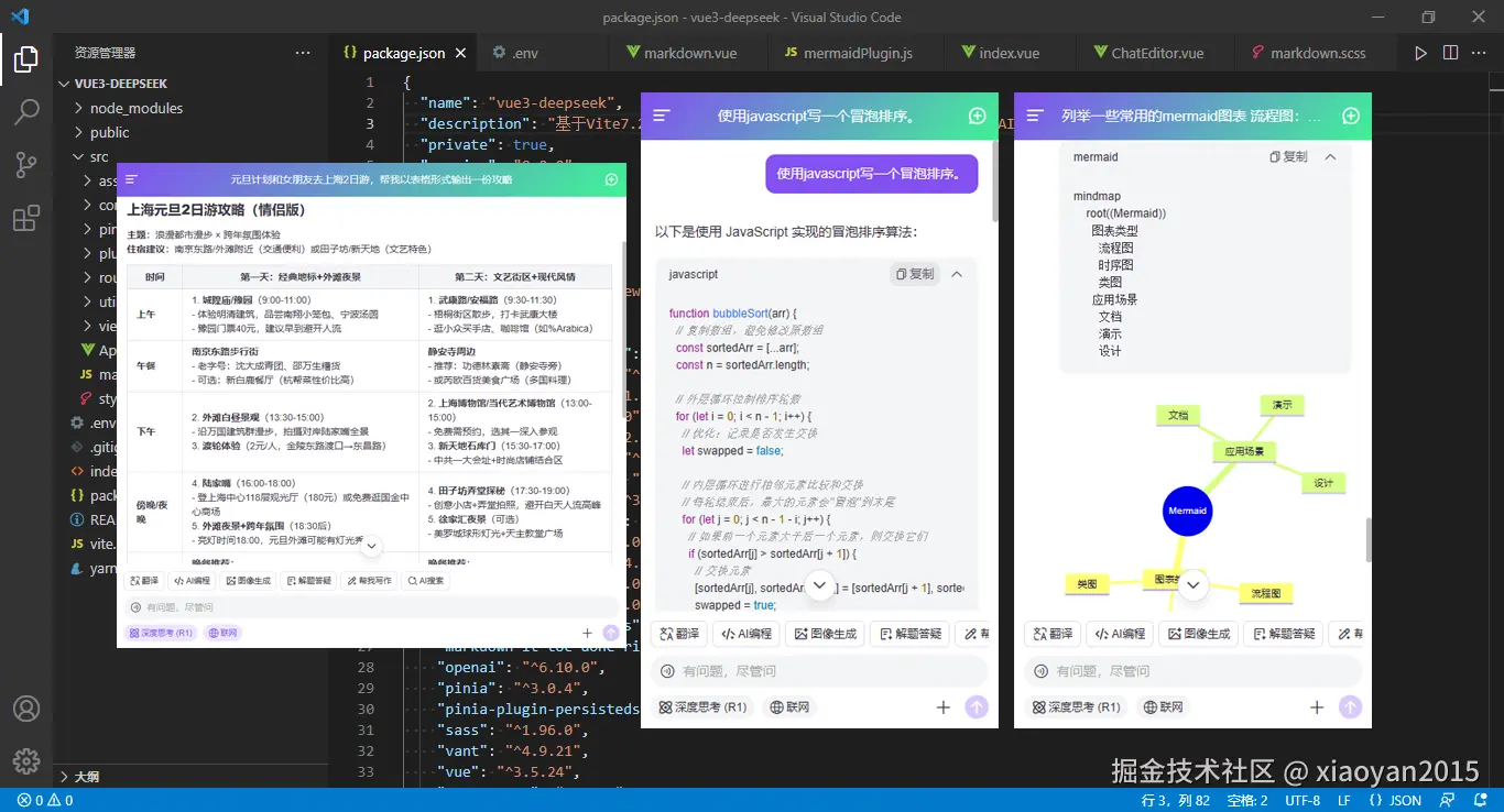 未标题-4.png