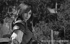 西斯内去色.png