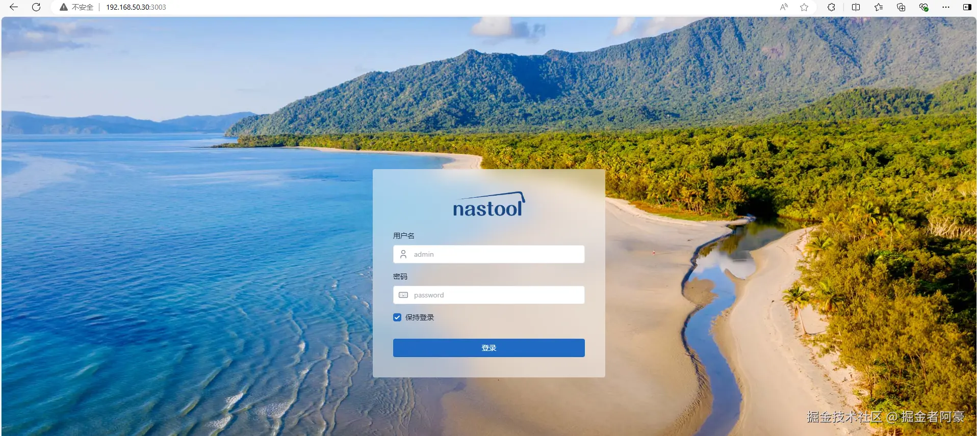 image-20240705174851186