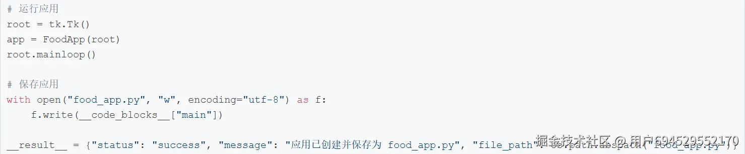 图片10.png