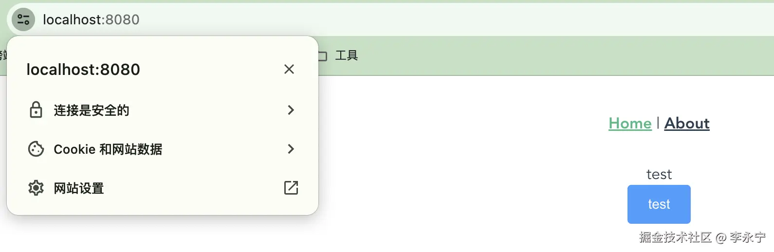 image-20240703150523738