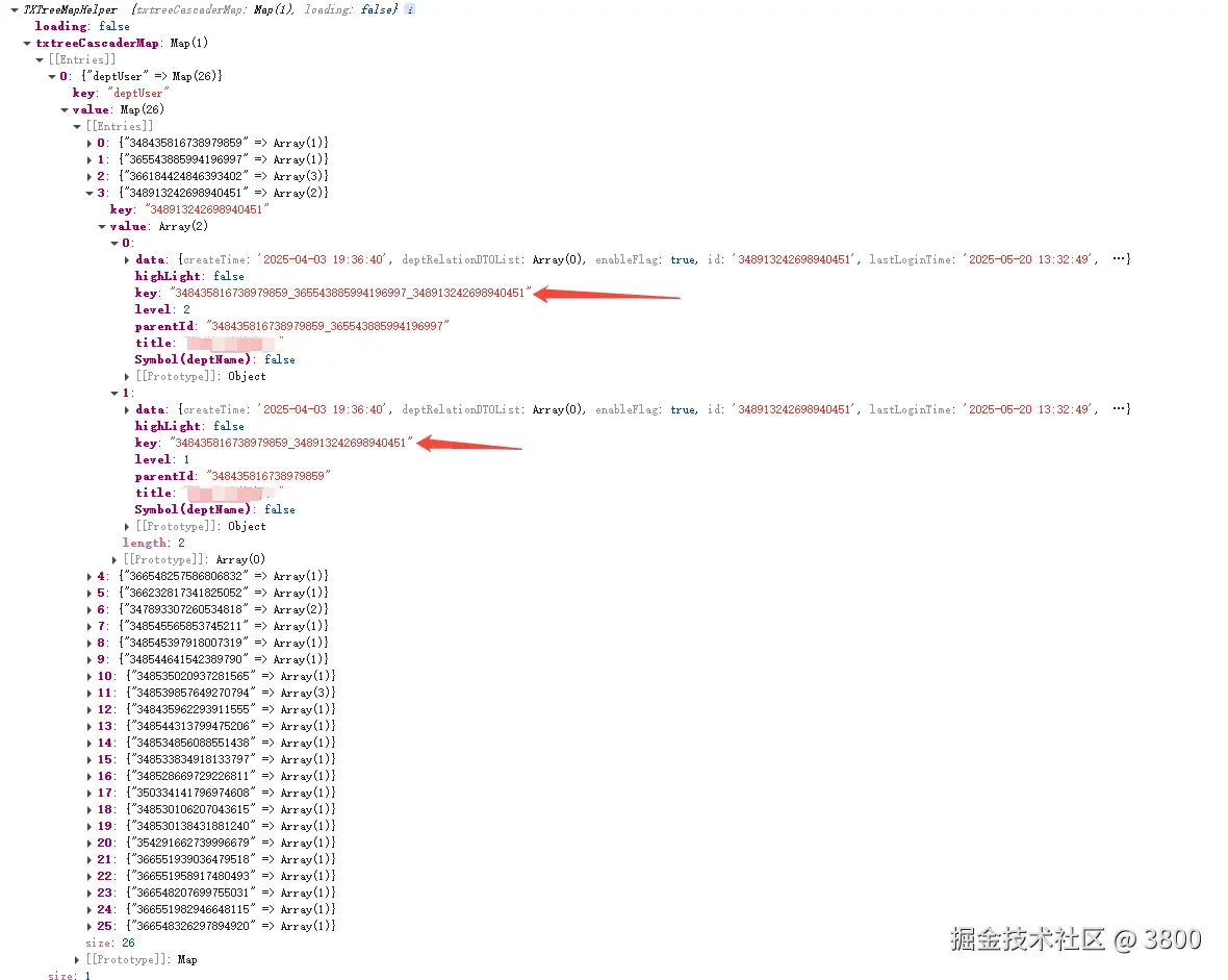 企业微信截图_17478998482188.png