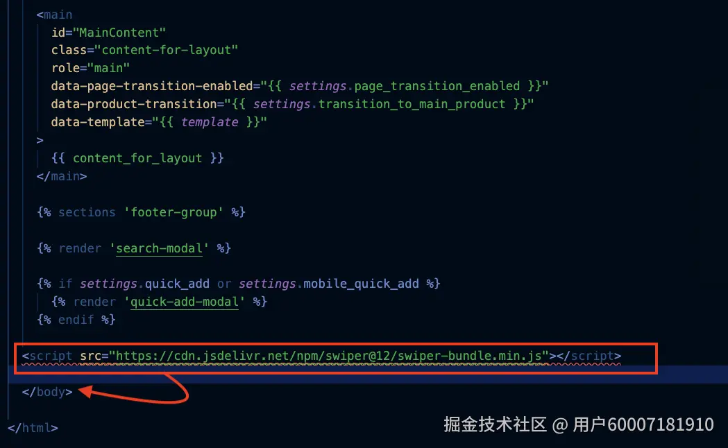 脚本放在 body 结束标签前