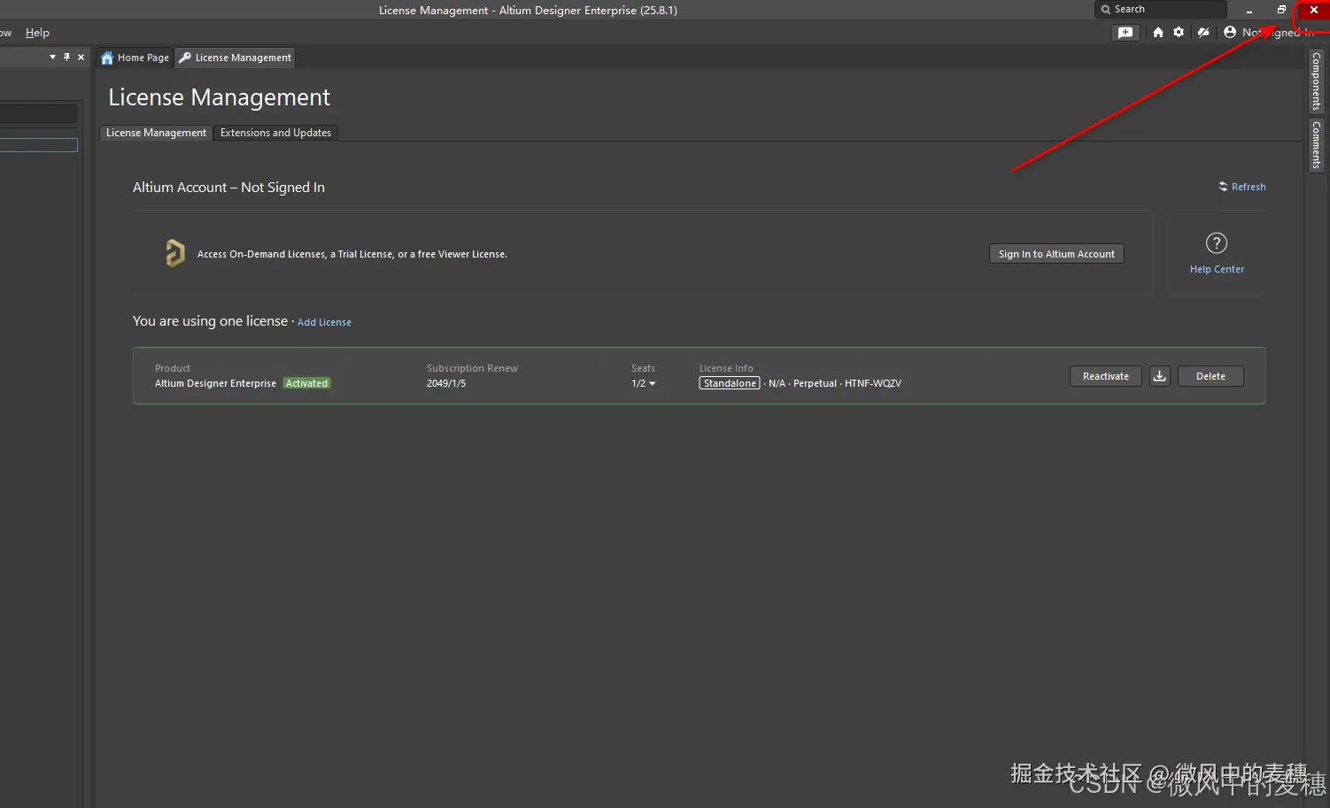 请添加图片描述