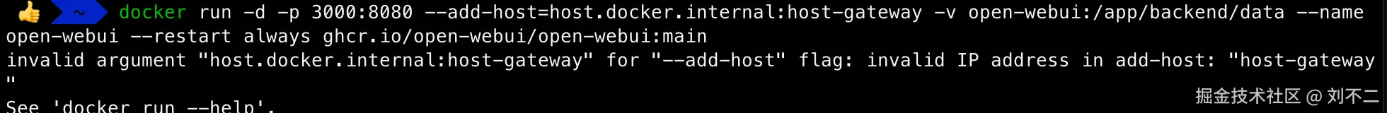 image-20240317091329315