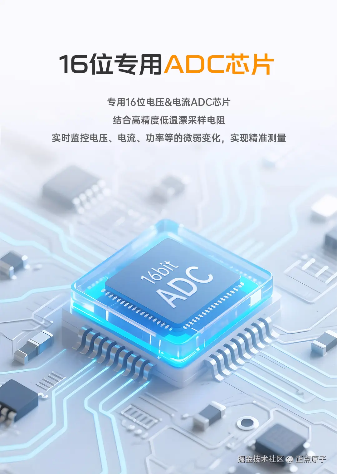 详情页_03.jpg