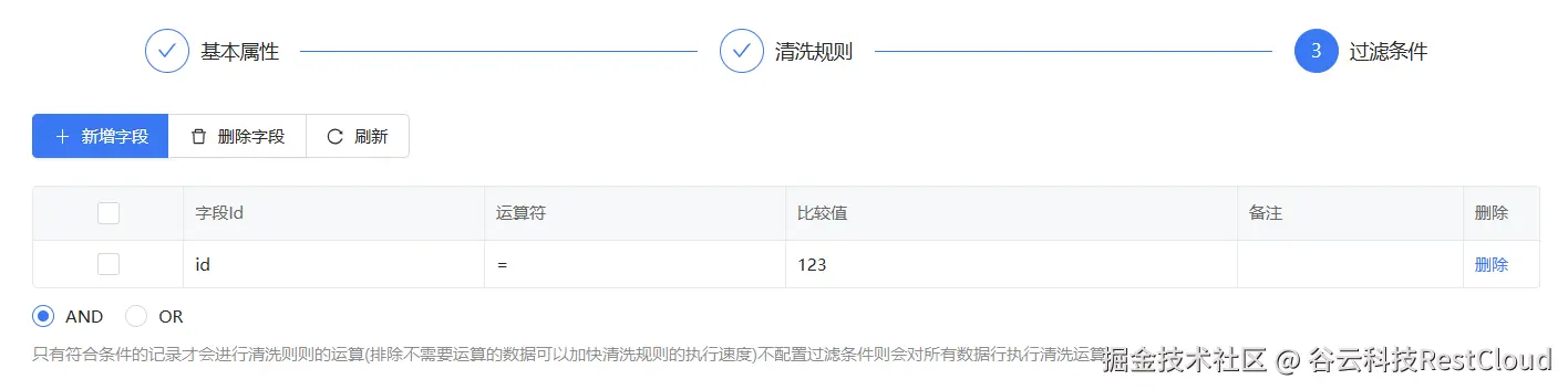 图片 22