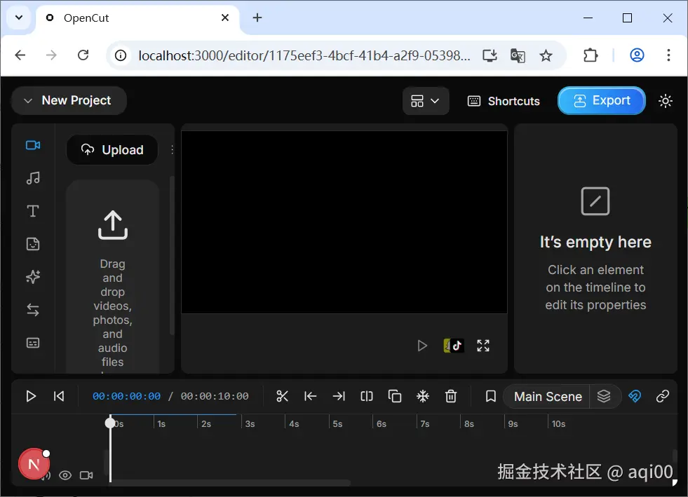 opencut3