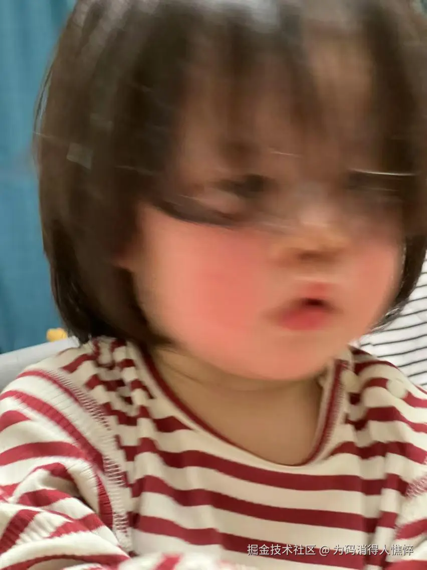20241203-203831.jpg