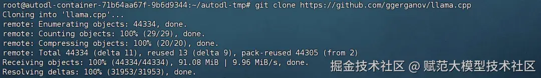 image-20250219183516137