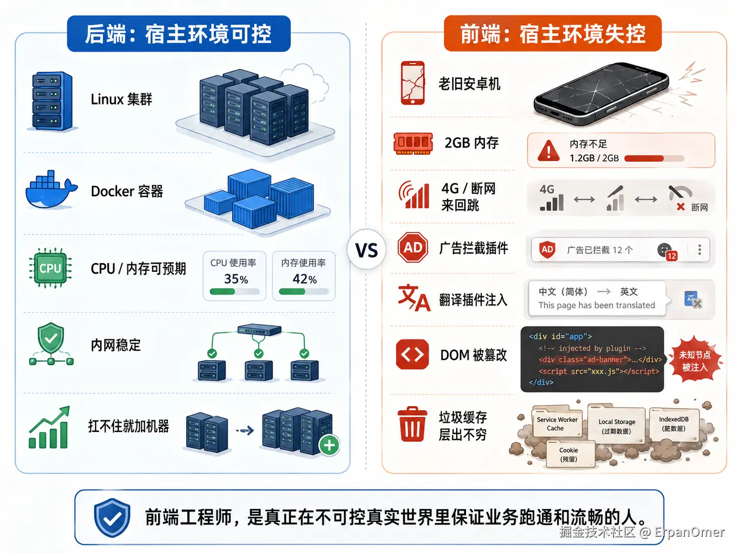 1be95072-2f8e-411a-b2d5-028154486de6.png