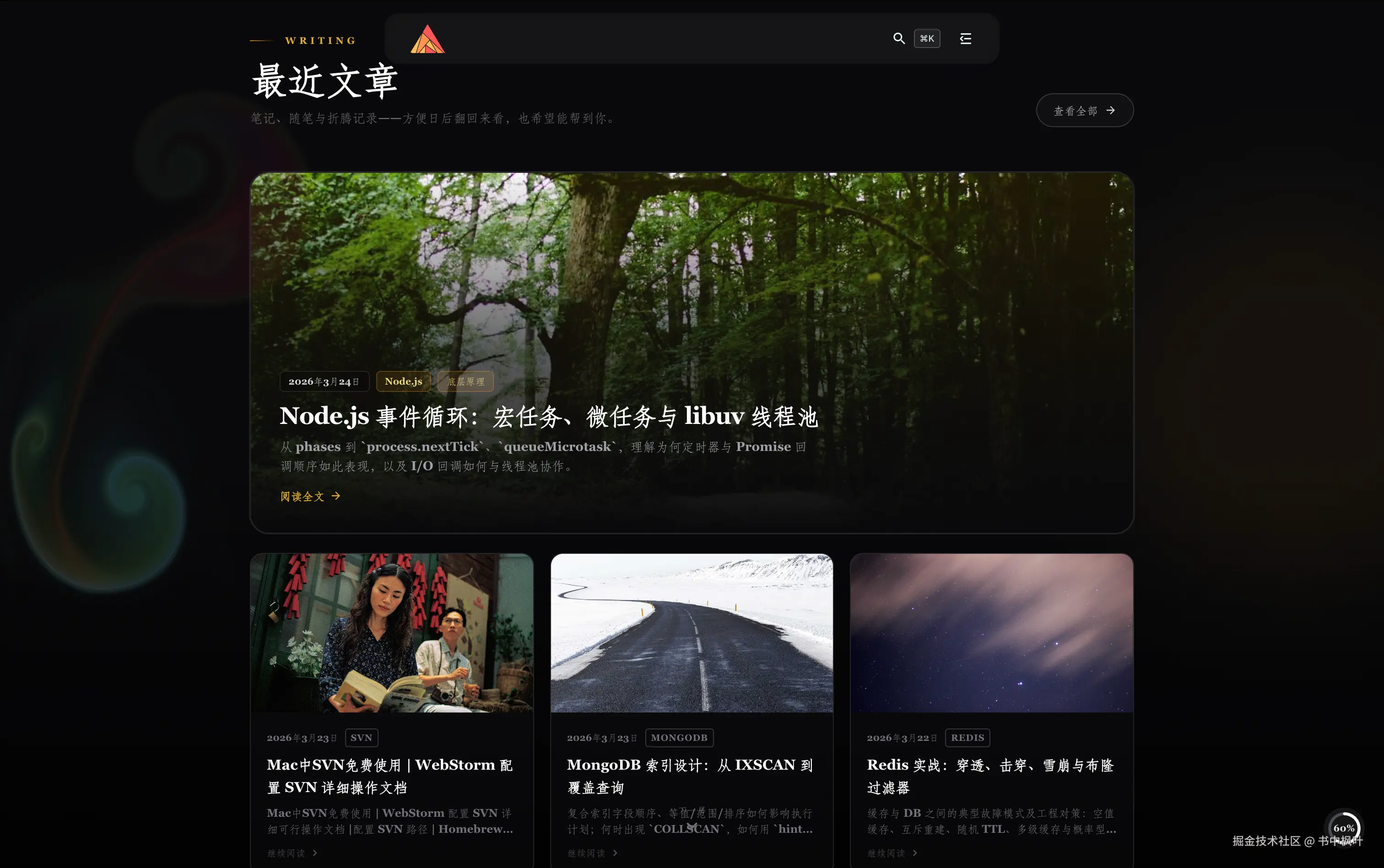 e5addecd16893820e371cf34bae74ae2.png