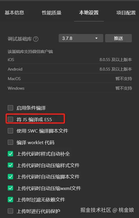 1739759086570.png
