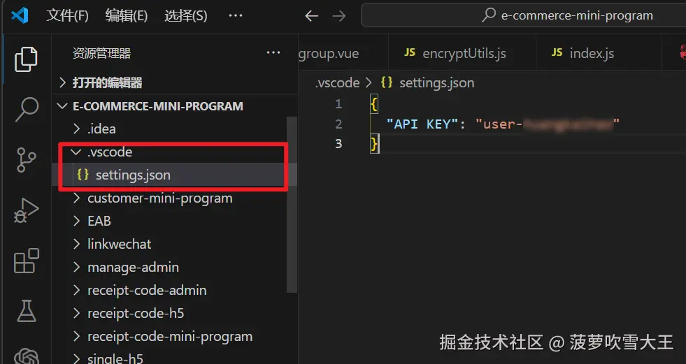 image-20241013222101882.png