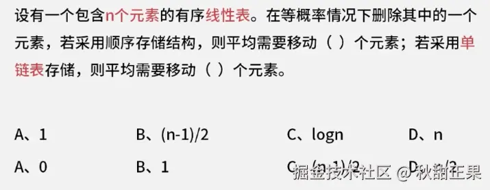 截屏2024-08-05 10.47.47.png