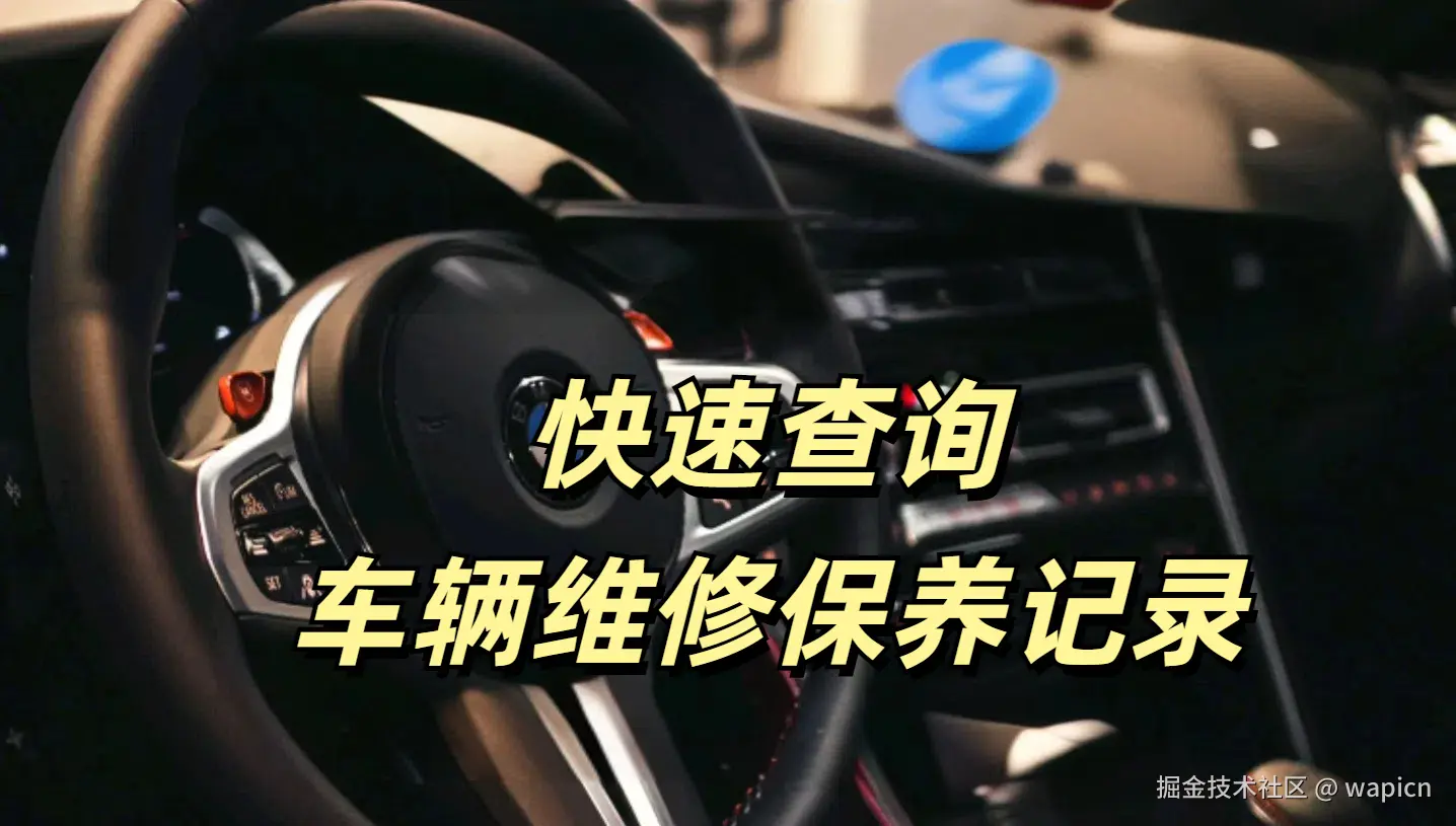 微信图片_20250104190925.jpg