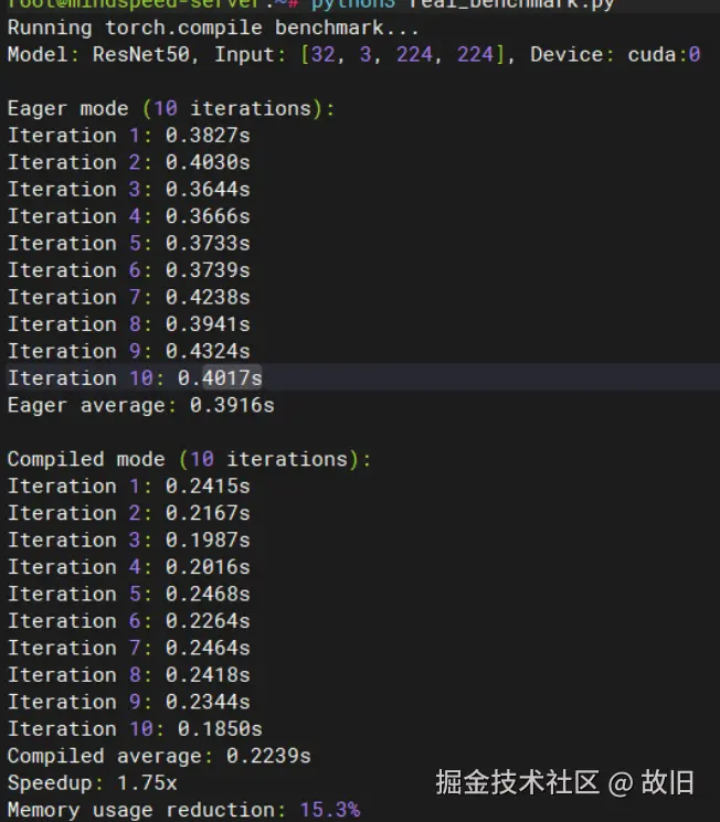 image-20251225093838985