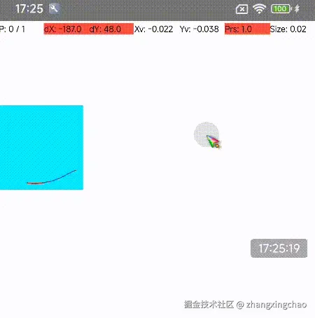 20250510172515_rec_.gif