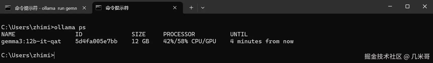 Ollama运行Gemma 3模型的系统资源使用情况