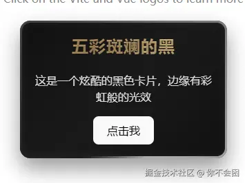 image-20250731172804018