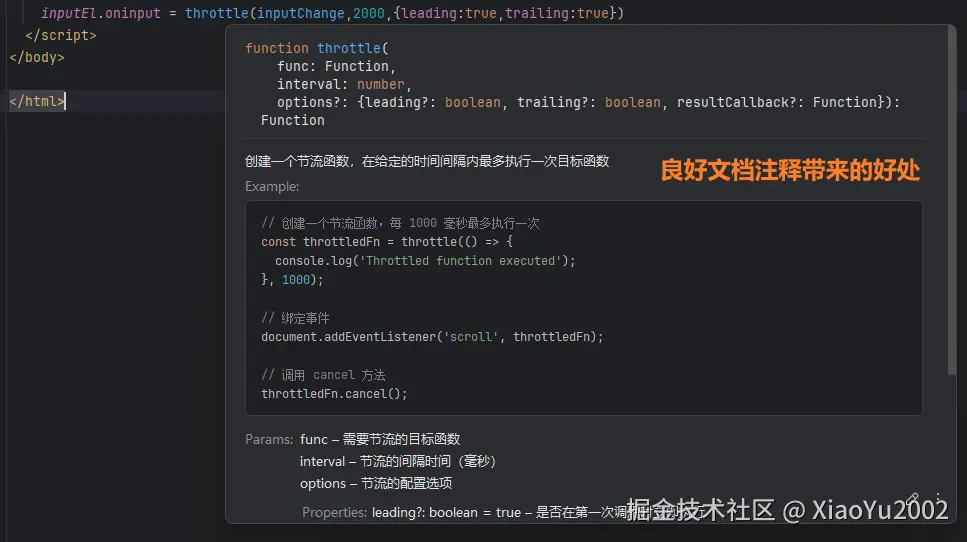 深度优先与广度优先搜索