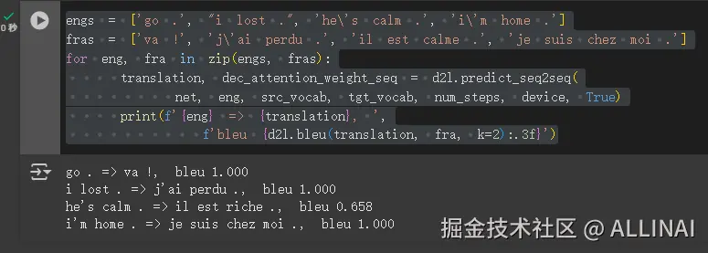 屏幕截图 2025-04-14 155635.png