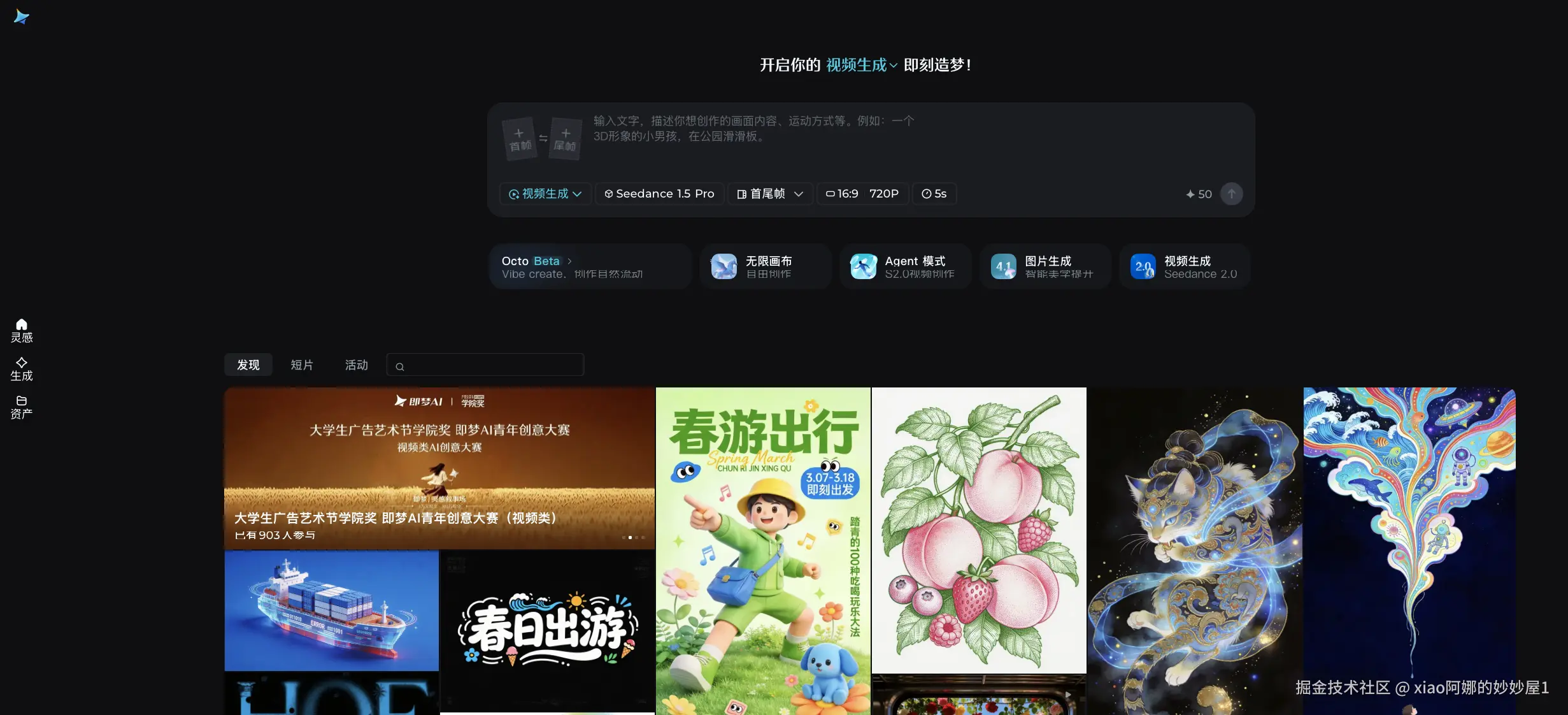 图片3