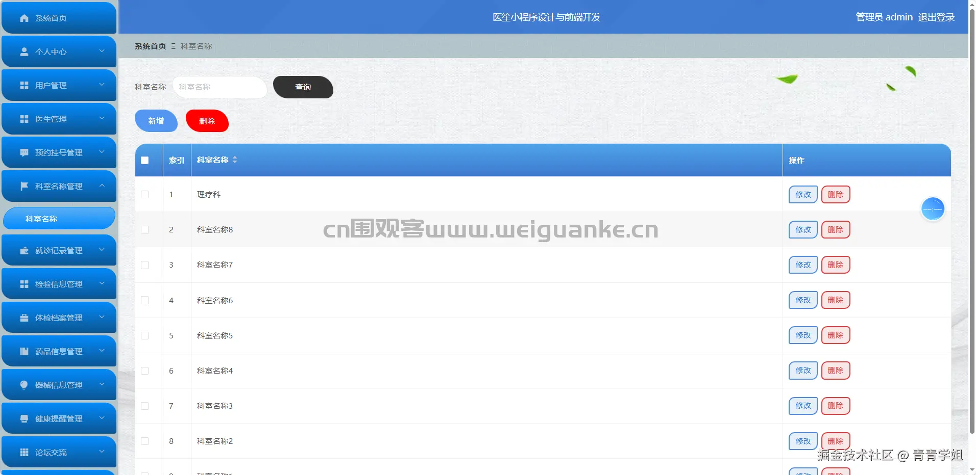 1763014896-9072290d55bff62.png