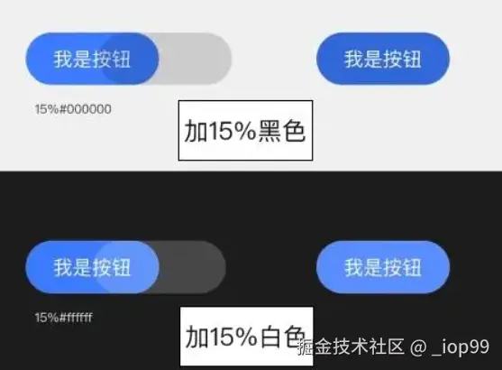屏幕截图 2024-07-31 101934.png