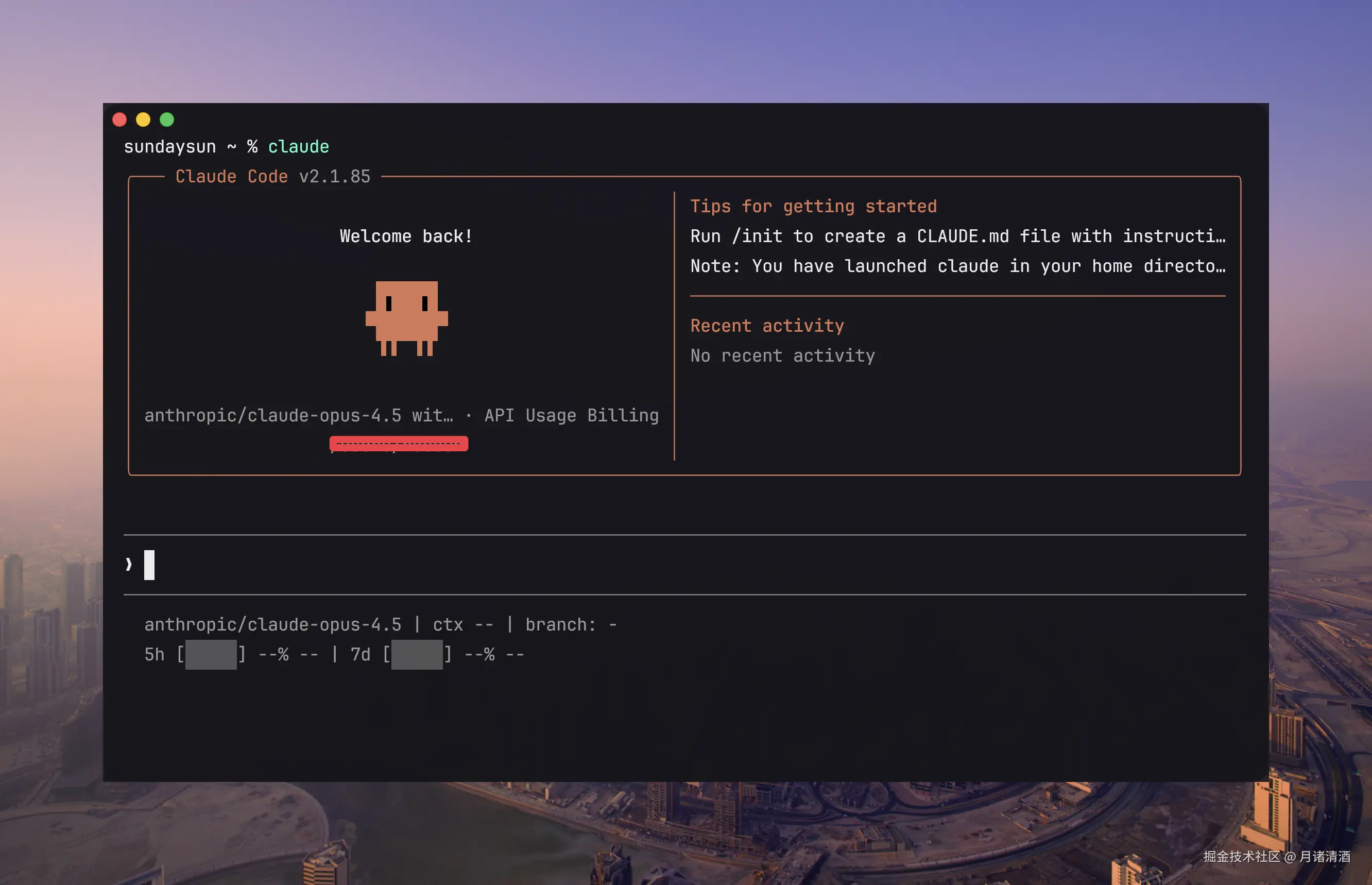 CleanShot 2026-04-16 at 21.28.53@2x.png