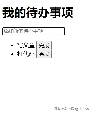 image (26).png