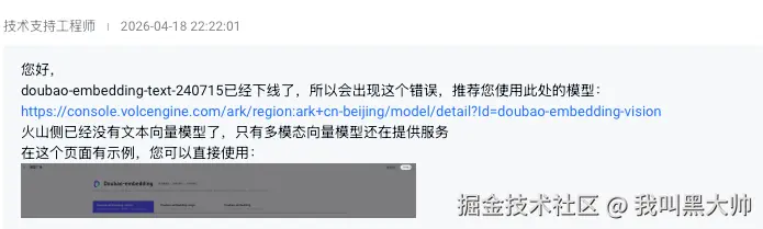 acb26066686325f507eba546043241cb.png