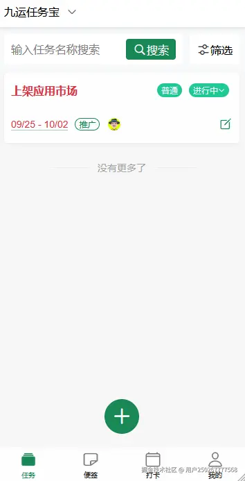 a39319ed9ac0ec6c7dd3c560287655ca