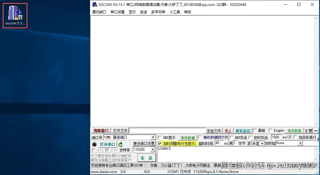 图11.jpg