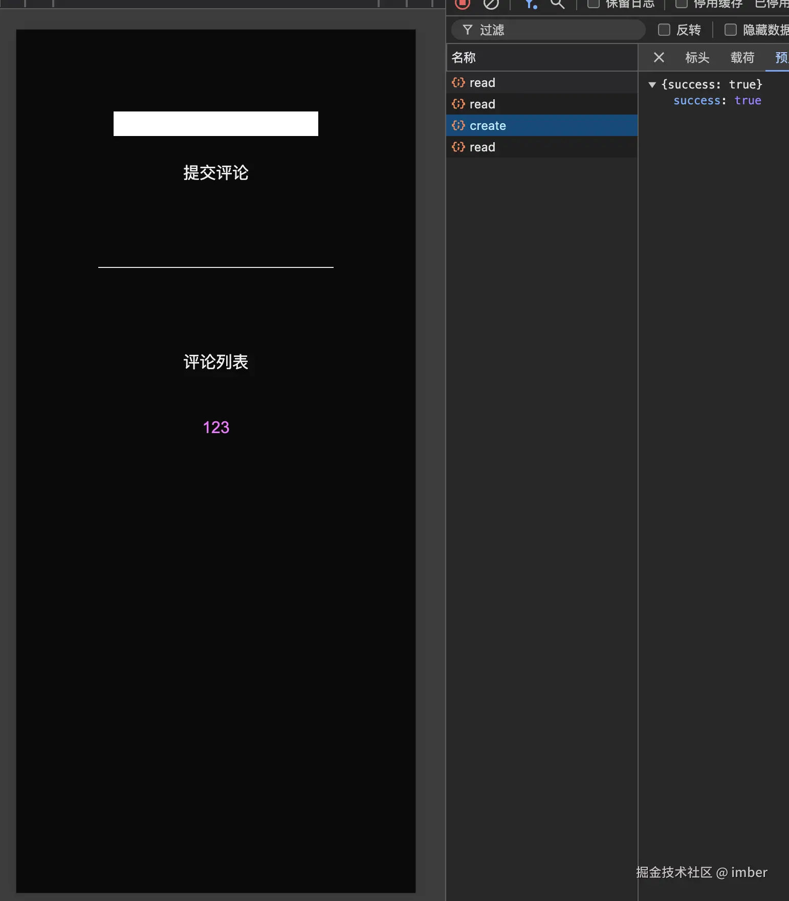 image-2.png