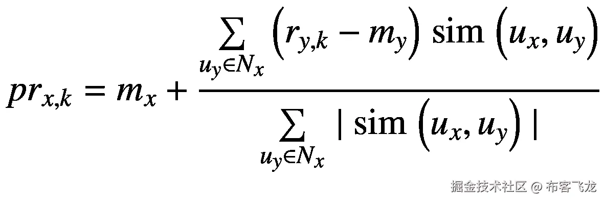p{r}_{x,k}={m}_x+\frac{\sum \limits_{u_y\in {N}_x}\left({r}_{y,k}-{m}_y\right)\kern0.125em \mathrm{sim}\kern0.125em \left({u}_x,{u}_y\right)}{\sum \limits_{u_y\in {N}_x}\mid \mathrm{sim}\kern0.125em \left({u}_x,{u}_y\right)\mid }