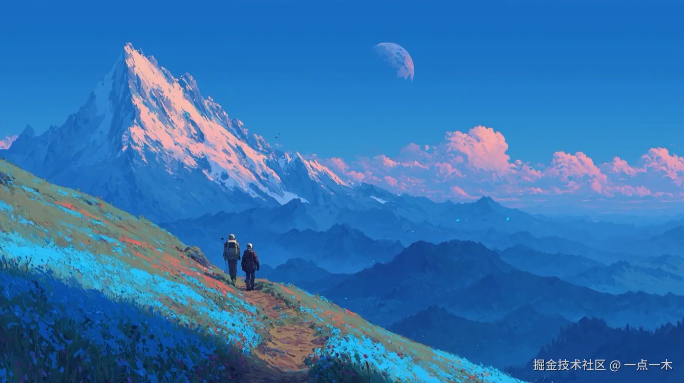 multica-banner