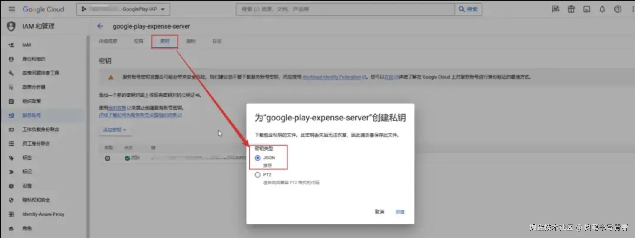 截屏2026-03-09 23.08.49.png