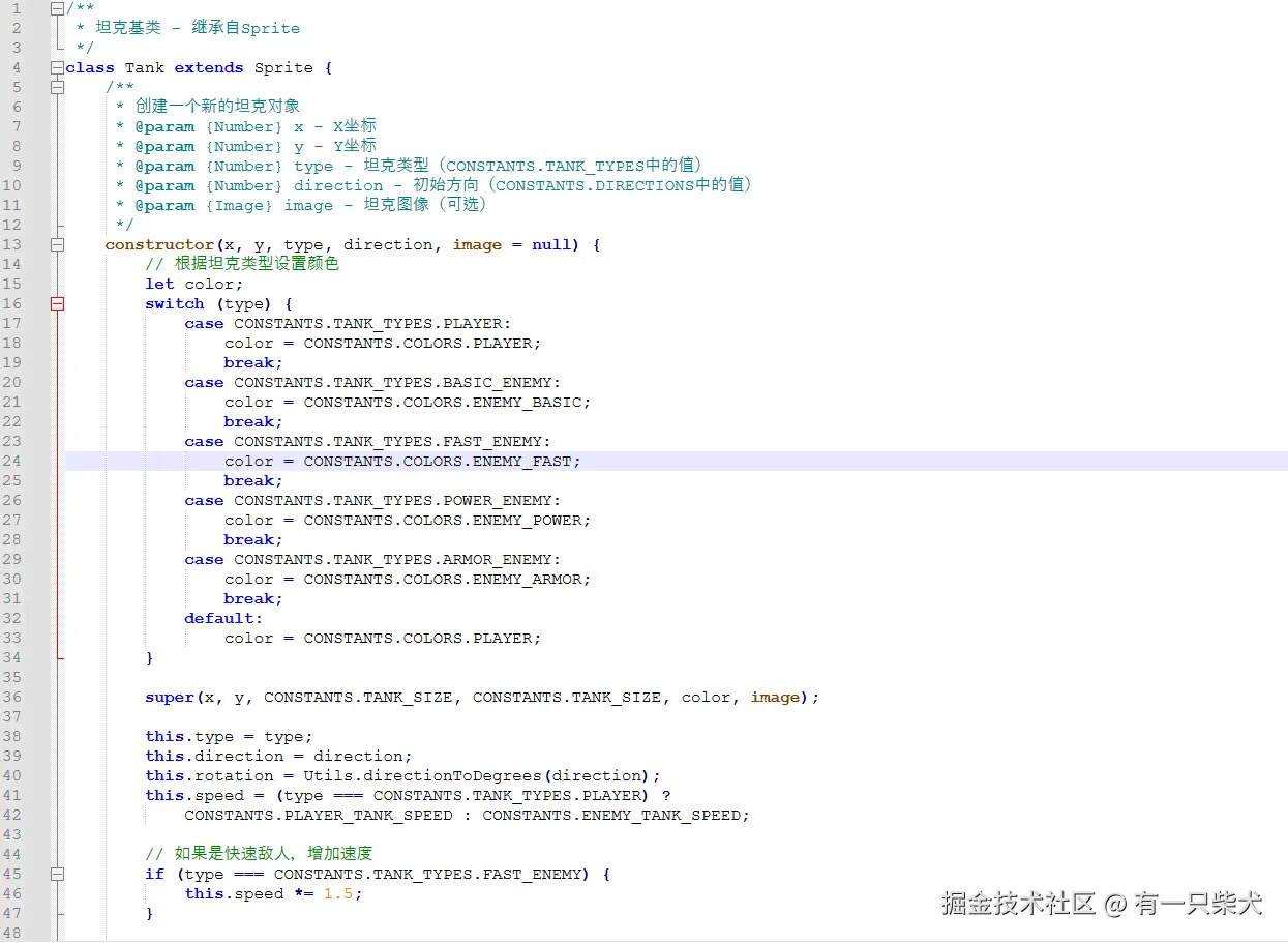 请在此添加图片描述