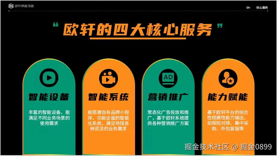 微信图片_20251201153742_63_1147.jpg