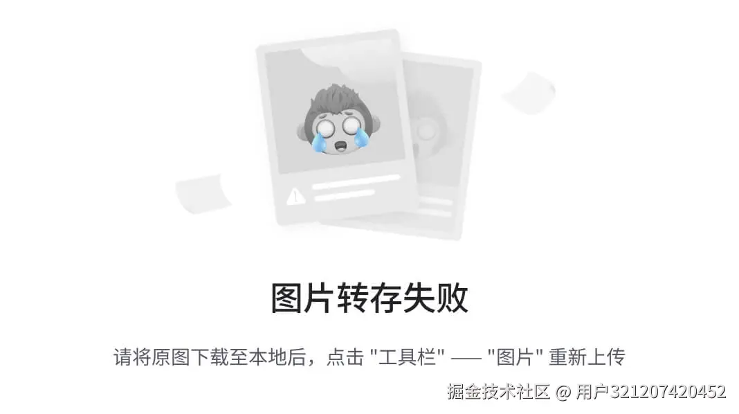 外链图片转存失败,源站可能有防盗链机制,建议将图片保存下来直接上传