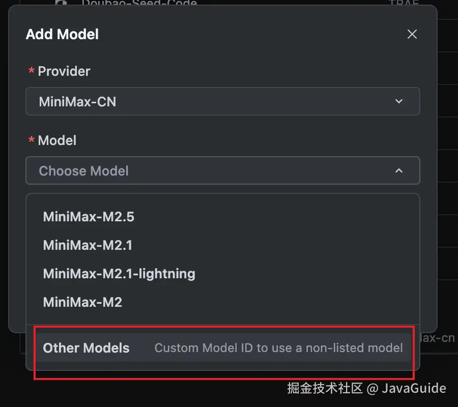 选择Other Models
