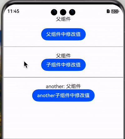 录屏2025-03-03 11.45.38.gif
