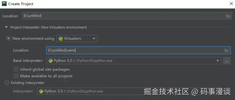 VS Code 选择虚拟环境解释器界面